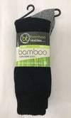 Bamboo Work Sock 2 Pack